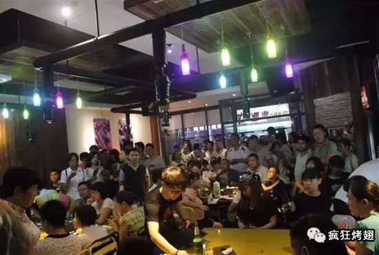 李沧锡纸烤鸡翅